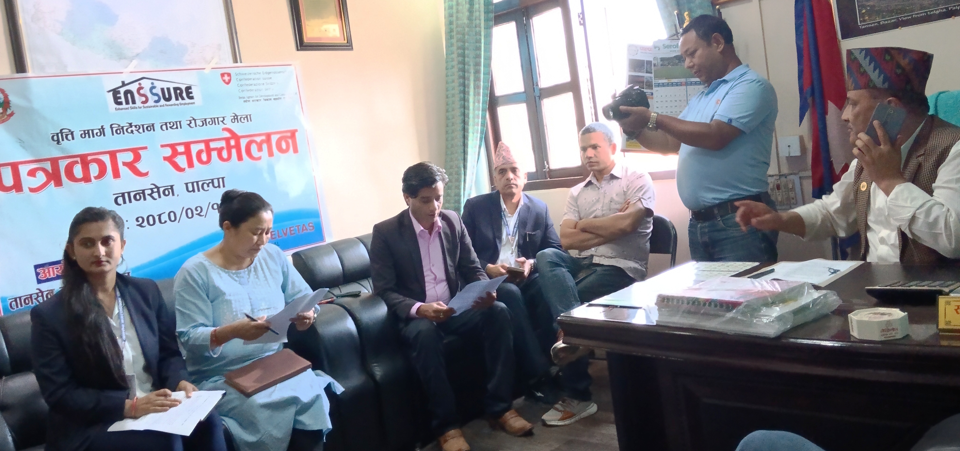 तानसेनमा जेठ १२ गते रोजगार मेला लाग्ने